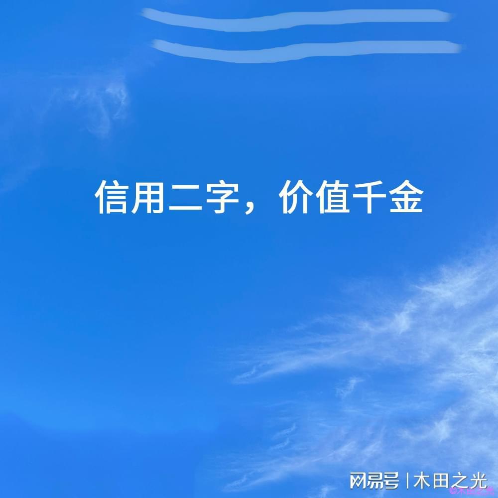 张雪峰捐款 5000 万,和吴京是一样的人。