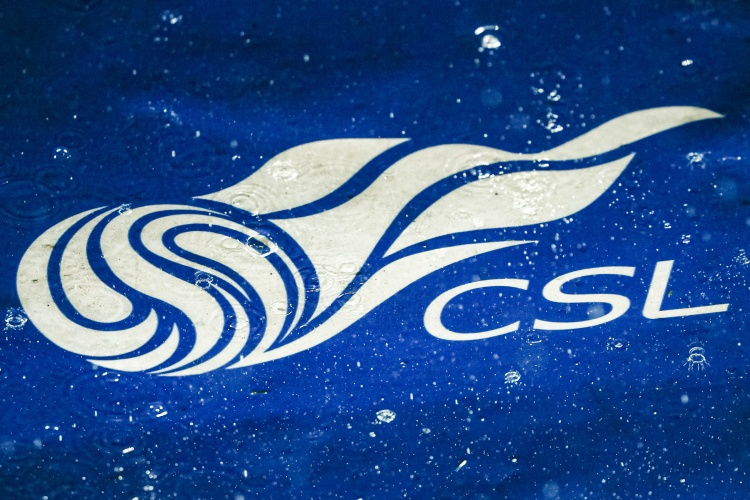 九游体育-足球报:2025赛季中超各队分红将超过1500万元,增幅多达25%