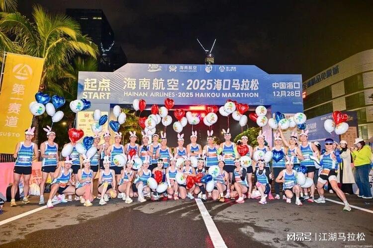 九游体育在线-总出问题的马拉松兔子,还有必要存在吗