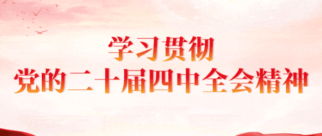 九游体育登录入口-双赛同辉，场外狂欢！“河北五超”总决赛即将热血开踢！